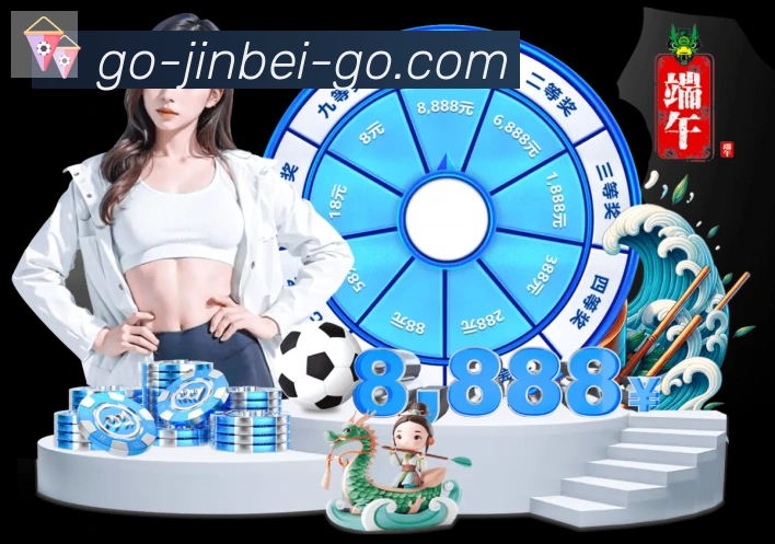 App 展示图
