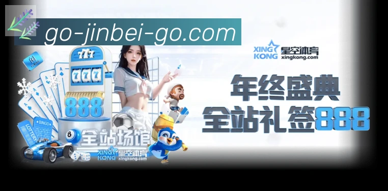 用户互动社区